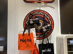 -Pull-Tab拉环咖啡(杭州市上城区来福士中心店)