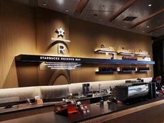 -星巴克臻选(上海合生汇1F店)