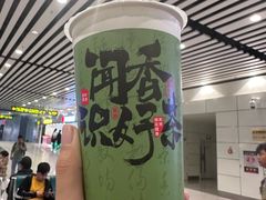 -银川河东国际机场