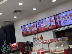 -姑娘手肉夹馍·凉皮·粉面(邗江万达店)