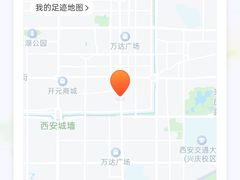 -W20 SHINING Party·K(悦豪和平路店)