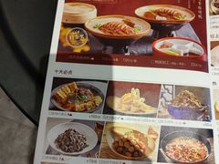 -青年公社烤鸭(青年路店)