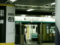 -金逸影城(中关村店)