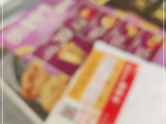 -麦当劳(文武路店)