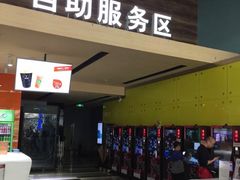-金逸影城(荟聚IMAX激光店)