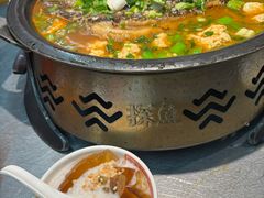 -探鱼·鲜青椒爽麻烤鱼(苏宁广场店)