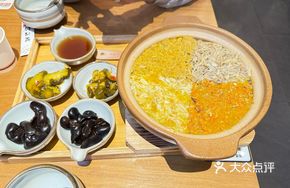 Crab Full Banquet Baozi Rice