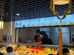 -卤小弄热卤转转小火锅