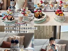 -深圳国际会展中心希尔顿酒店(前海华发冰雪世界店)