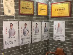 -裕和堂中医推拿艾灸(太古汇臻品店)