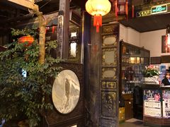 门面-一颗印(懋庐店)