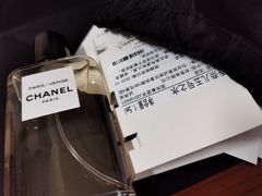 -CHANEL 香奈儿(海岸城店)