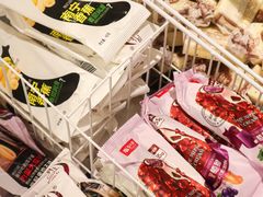-重庆德庄火锅(城中万达店)
