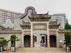 -梁园