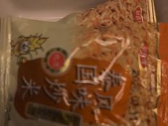 -紫莲花足道(柯桥古镇店)