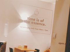-大酉·M Coffee(北京美术馆店)