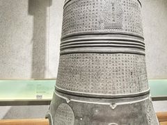 -大钟寺古钟博物馆