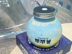 -吴山山·椰子酸奶(天河南店)