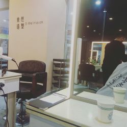 点击看大图 -东燃造型 DR·Hair Salon