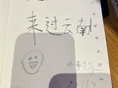 -星巴克(昆明机场III店)