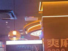 -探鱼·鲜青椒爽麻烤鱼(广州欣荣广场店)