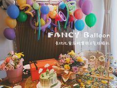 -卡比儿童蛋糕·心意定制·低脂零卡糖动物奶油FancyBALLOON(滨海店)