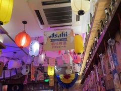 -坂吉屋·居酒屋深夜食堂(龙湖店)