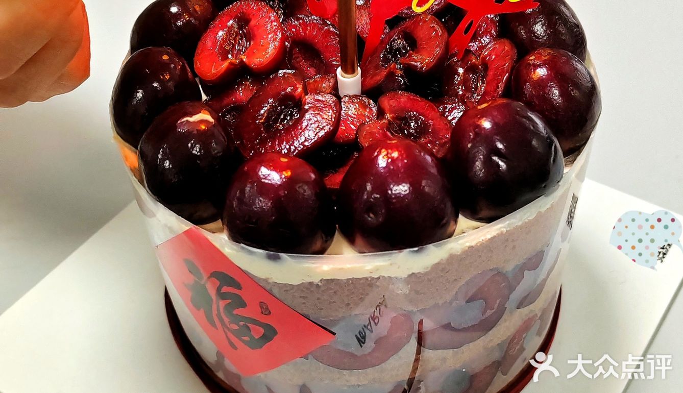 吃完蛋糕再去想人生