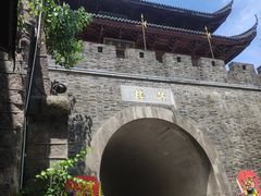 -鼓楼(西湖风景名胜区)