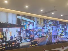 -香港新曜记·粤菜点心(滨江宝龙店)