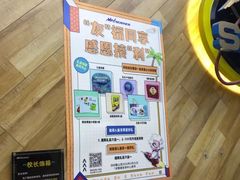 -神奇科学家STEAM科学实验科创赛事机器人编程逻辑思维MadScience(长宁来福士校区)