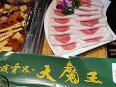 -草原塞蛮羊火锅城(港湾店)