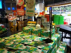 -水果天空(东葛店)