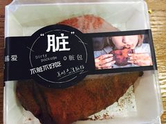 -法莱索尔(奥莱店)