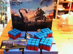 -名创优品(北京新中关购物中心地铁层店)