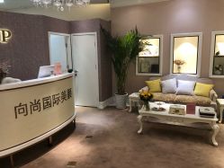 点击看大图 -UP&UP·半永久眉毛眼线机器野生眉