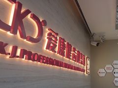-希玛爱康健口腔(南山海岸城店)