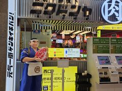 -凯德MALL(西直门店)