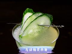 -The Bottle Bar(羲和商业广场店)