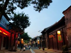 -韩城古城
