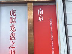 -1912街区