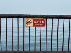 -东堤公园
