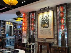 -味可道美食坊(福基路店)