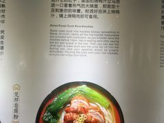 -金花茶公园