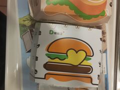 -德克士(北大街店)