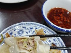 -邢家锅贴老店·非遗·开封菜(金明广场店)