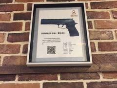 -真枪会射击俱乐部(河西中央公园店)