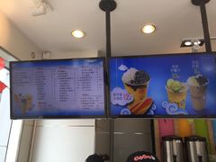 -CoCo都可(西安路民勇店)