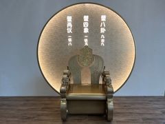 -九忠祥小笼馆(保利时光里店)