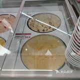 酃湖万达哈根达斯25.9元买一送一哦